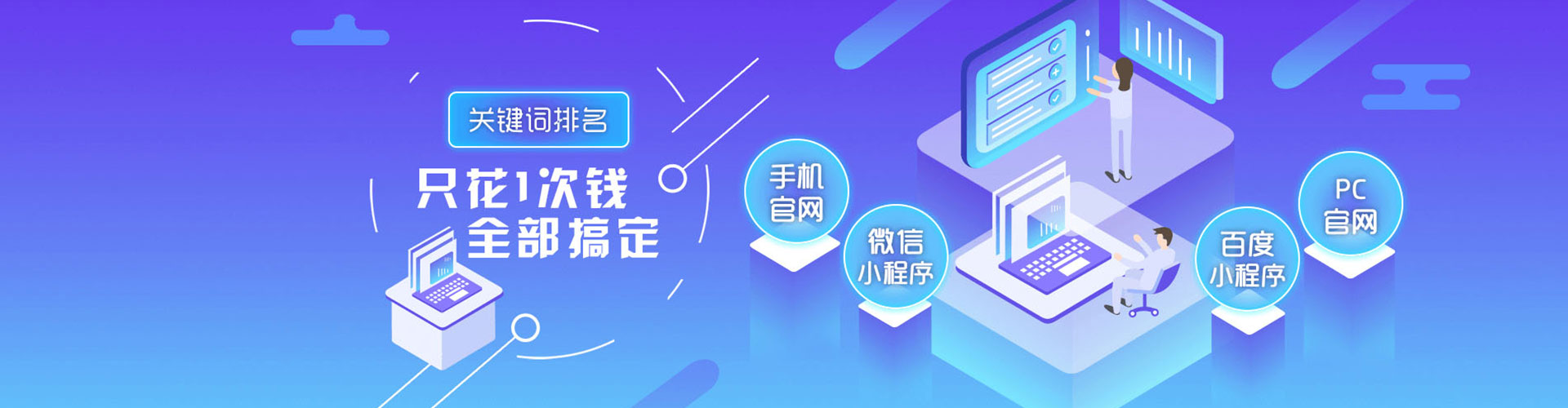 新宾微信信息流
